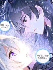 含羞草app研究所入口伊甸园